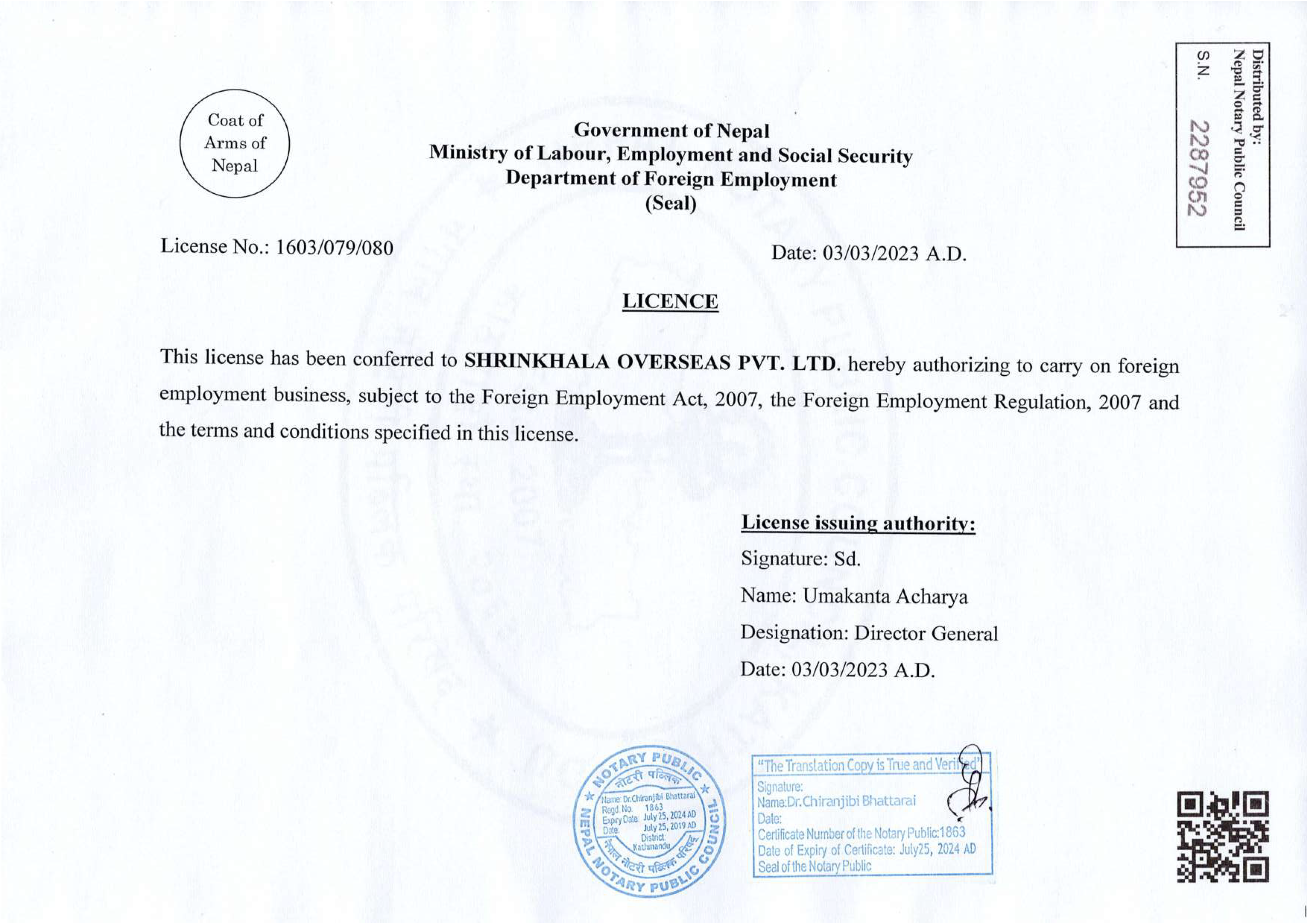 Department of Foreign Employment License - Shrinkhala Overseas official license document